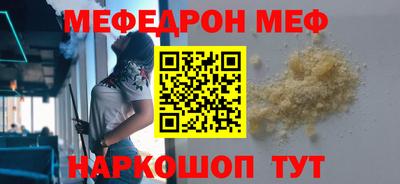 твердый Бугуруслан