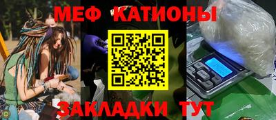прущие крисы Будённовск