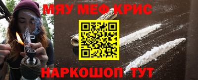 MDMA Бийск