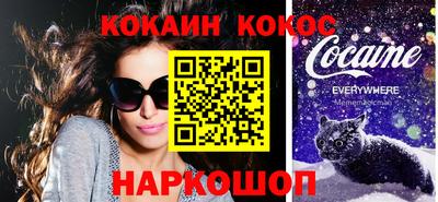 меф VHQ Берёзовский