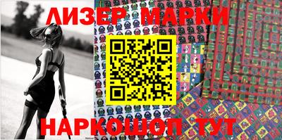 меф VHQ Берёзовский