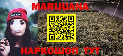 MDMA Бийск