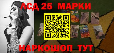 прущие крисы Будённовск