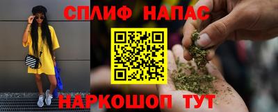 MDMA Бийск
