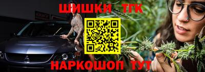 меф VHQ Берёзовский