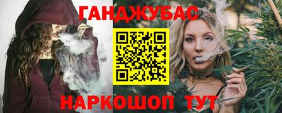 MDMA Бийск