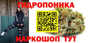 твердый Бугуруслан