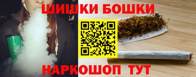 твердый Бугуруслан