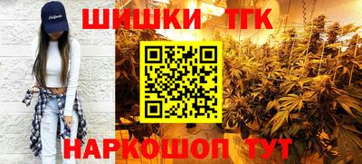 твердый Бугуруслан