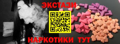 мяу мяу мука Бузулук