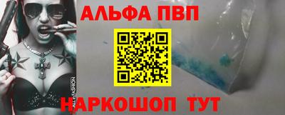 мяу мяу мука Бузулук