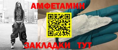 твердый Бугуруслан