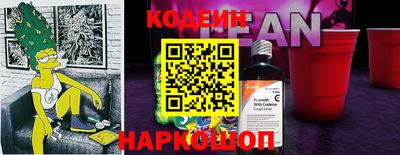 меф VHQ Берёзовский