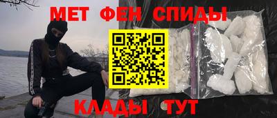 прущие крисы Будённовск