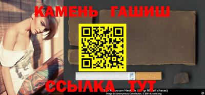 прущие крисы Кизляр