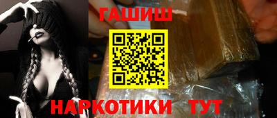 мефедрон мука Кизилюрт