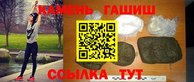 мяу мяу мука Бузулук