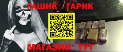 твердый Бугуруслан