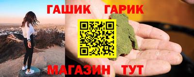 MDMA Бийск
