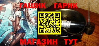 прущие крисы Будённовск