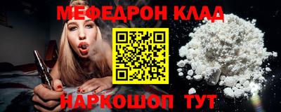твердый Бугуруслан